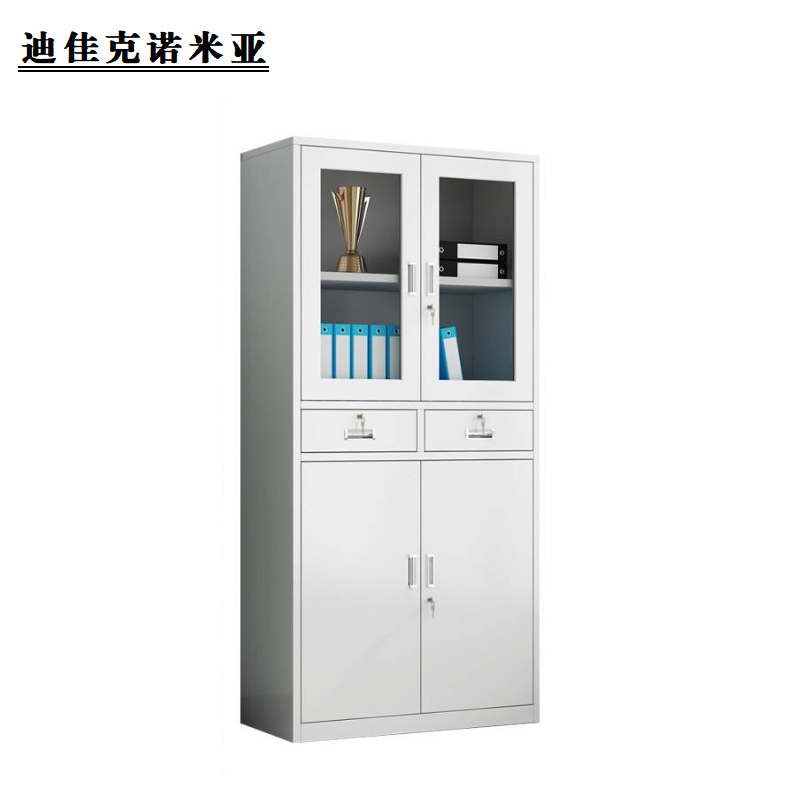 迪佳克诺米亚 文件柜 中二抽办公柜 850*390*1800 组高清大图