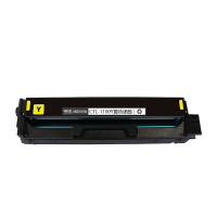 京贤CTL-1100Y黄色硒鼓适用奔图奔图CTL-1100K CM1100DN CM1100DW CM1100ADN一支