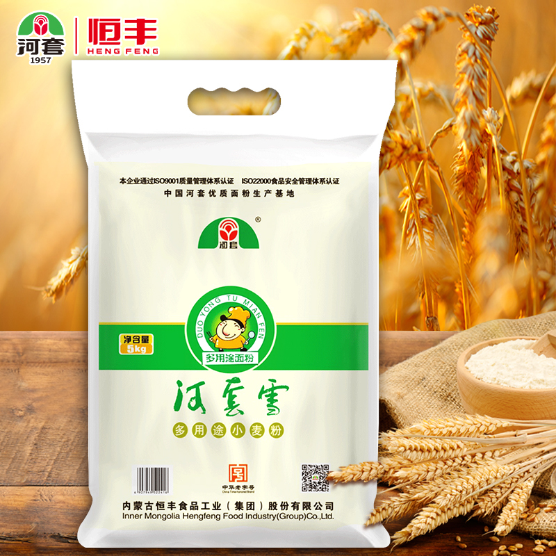 河套雪5kg中华老字号小麦粉