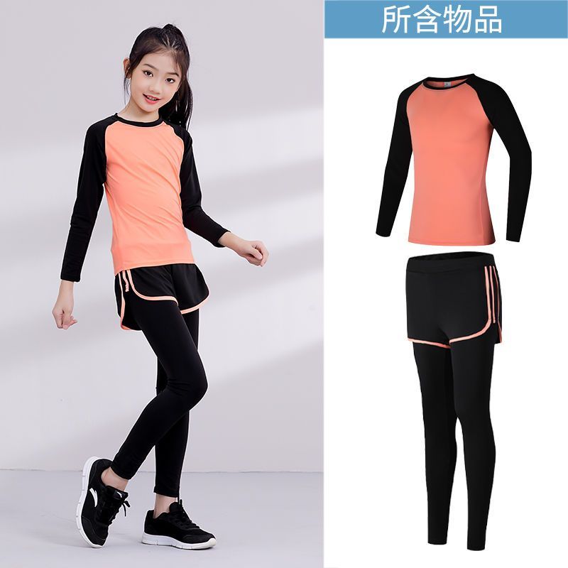 京弗儿童运动套装报价_参数_图片_视频_怎么样_问答-苏宁易购