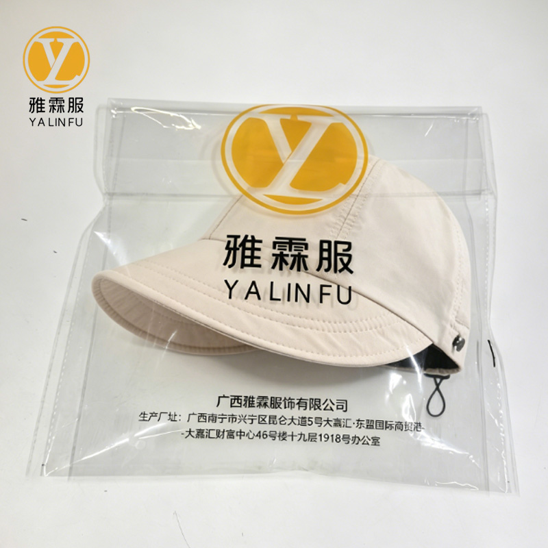 雅霖服 速干棒球帽可挂口罩遮阳帽YLF-042102 顶高清大图