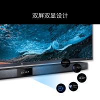 TCL 75X9精简主义设计风格,超窄边框金属外观,圆角全面屏,soundbar,双屏显示,升降式摄像头
