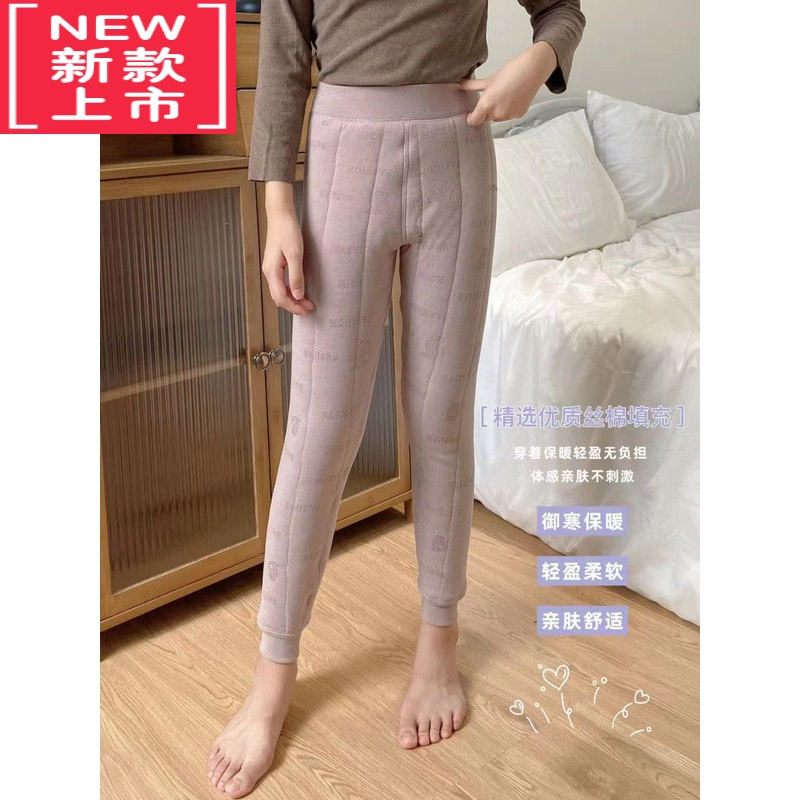 可莉允 学霸裤新款秋冬男女宝中大童高腰棉保暖裤校服器