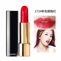【专柜正品】香奈儿口红Chanel女士唇膏持久保湿生日礼物礼品送女友 炫亮172#胭脂红