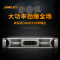 狮乐(SHILE)专业音箱纯后级功放带10英寸音箱配效果器无线话筒舞台演出会议培训S62+BM10+天琴五号+SH12