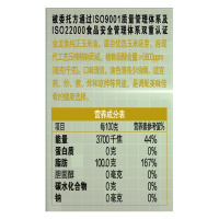 金龙鱼 食用油 非转基因压榨一级 纯正玉米油4L 家用炒菜烹饪煎炸