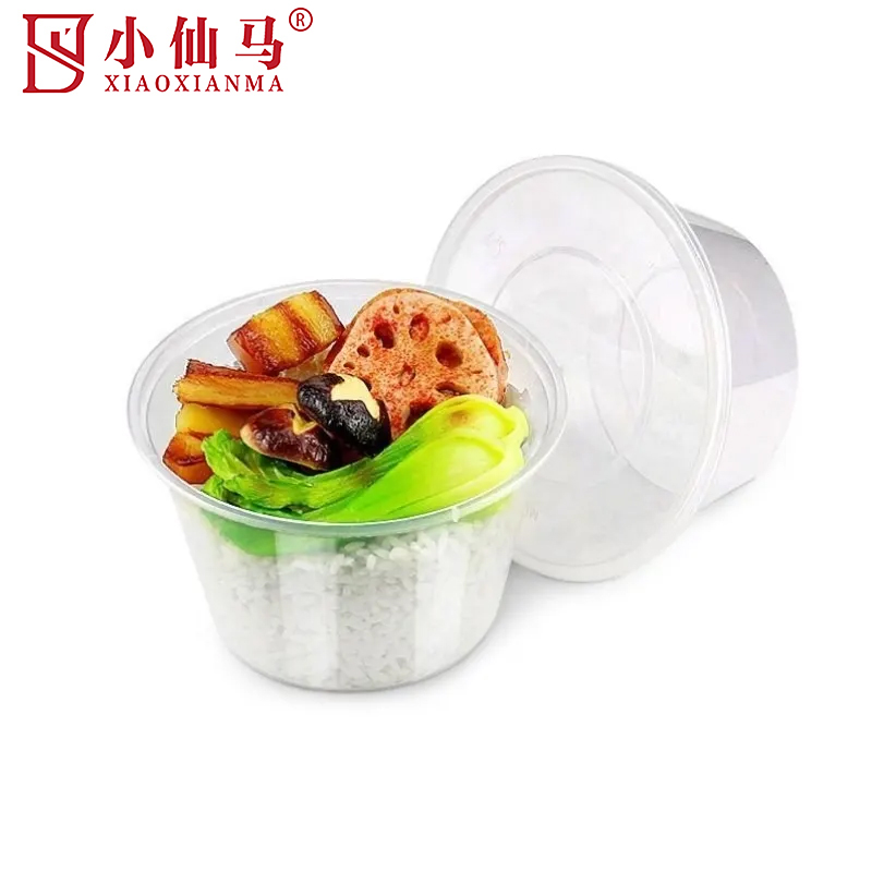 小仙马 一次性圆形餐盒 箱高清大图