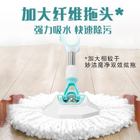 妙洁畅悠家用免手洗旋转拖把干湿两用瓷砖木地板网红懒人拖把桶
