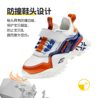 BOBDOG house 巴布豆童鞋2019秋季新款儿童防滑运动鞋女童软底男童休闲鞋