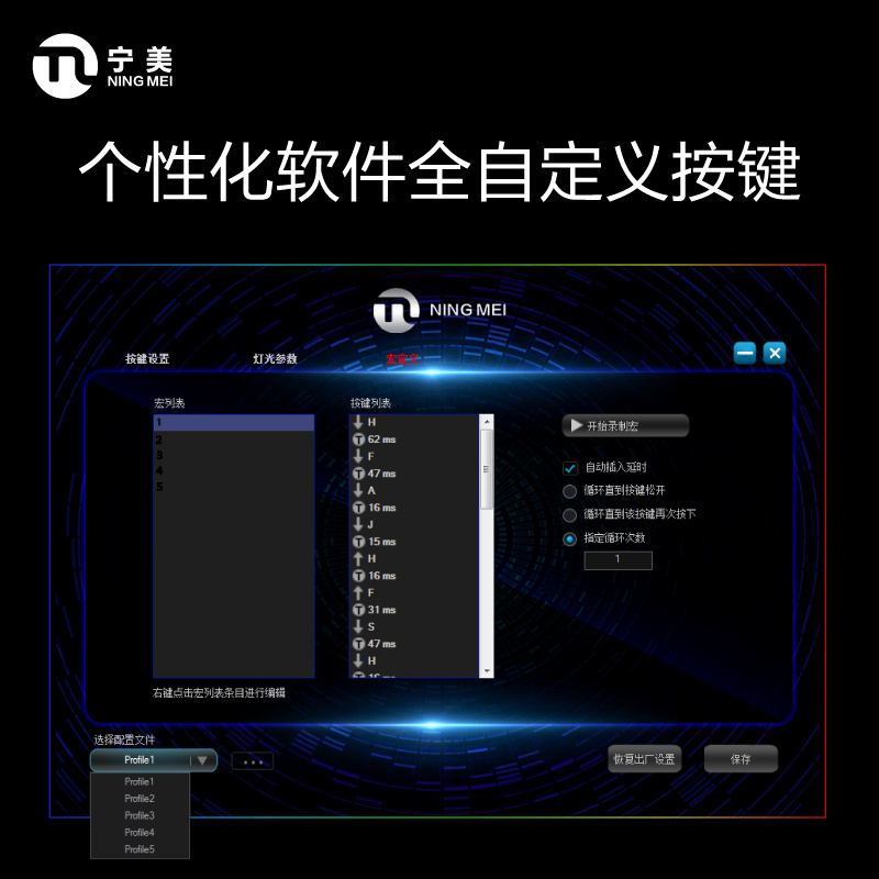 宁美GK32机械键盘台式电脑游戏吃鸡专业电竞笔记本外接有线发光编程码字办公红轴青轴茶轴黑轴真机械键盘-青轴