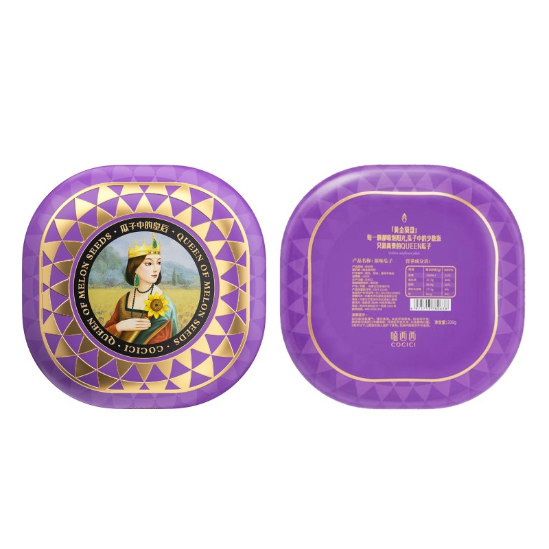 嗑西西经典原味208g*4罐内蒙特产大颗粒瓜子均匀坚果炒货休闲零食高清大图