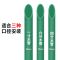 透明瓶4分口配滤芯+接头+扳手 农村井水自来水滤水器前置过滤器家用水管大流量全屋净水器滤瓶