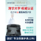 康舒重型加压护腰带S腰椎间盘突出腰肌劳损腰痛疼腰托矫正男女士冬