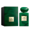 Giorgio Armani阿玛尼高定私藏环游系列100ml EDP浓香水 绿雀石VERT-MALACHITE