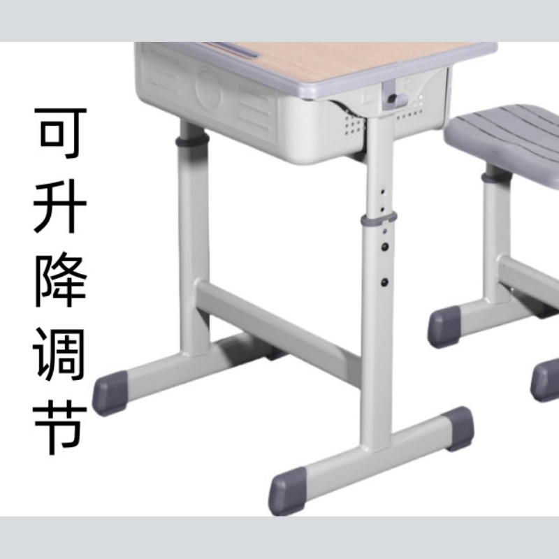 宜掌柜 学习桌椅组合高清大图