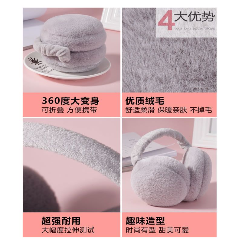 麋鹿耳冬耳套女保暖学生可爱韩版耳暖汉堡耳包折叠耳捂子男卡通耳暖