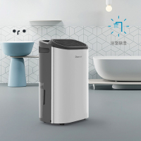 德业(Deye))家用除湿机DYD-Z12A3 家用客卧抽湿器别墅地下室干衣