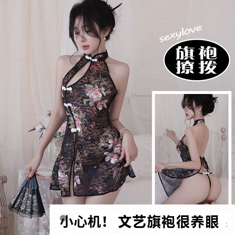 长夜漫漫情趣内衣旗袍制服诱惑火辣透明后开叉免脱性感睡衣女1951 黑色 均码(80-125斤)