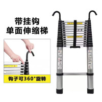 鸿通 HT-4.4米 铝合金单面竹节梯伸缩梯（带钩） 1 把