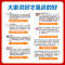 [3本]语文+数学人教+英语人教pep 三年级上 [正版]2024秋新版53天天练一二三四五六年级上册下册语文数学英