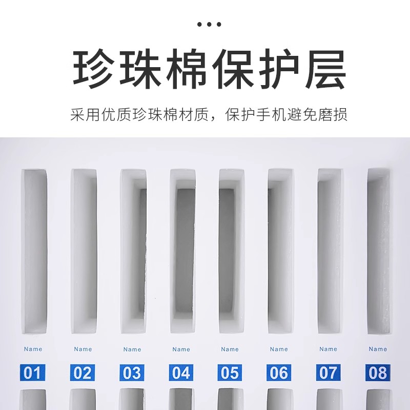 鑫木樽手机保管箱12位台高清大图