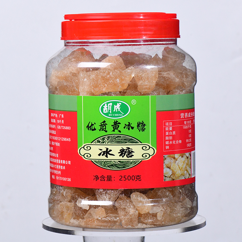 胡成 多晶黄冰糖 2500克 罐 2.5kg