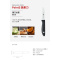 双立人(ZWILLING) TWIN Point S蔬果刀 32850-080-722