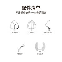 长帝(changdi)家用厨师机多功能和面机料理机面包机 双刀全自动揉面机 不粘钩不挂壁CE6007