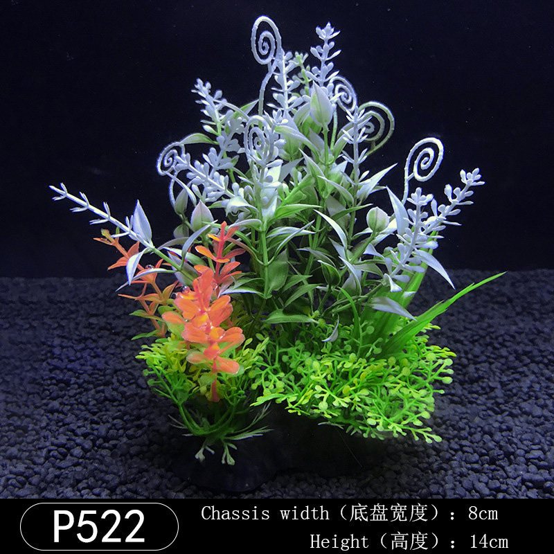 鱼缸水族箱装饰仿真水草水族造景套餐草装饰塑料中高款大水草