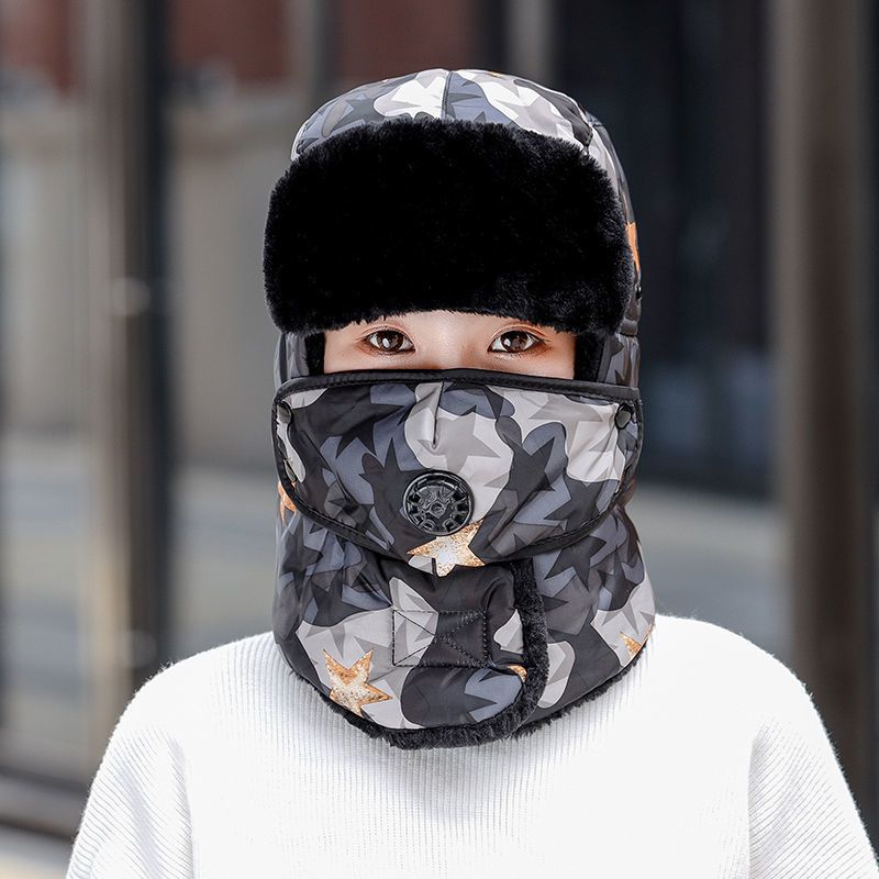 雷锋帽女冬天加厚保暖防寒护耳棉帽男冬季户外骑电动车防风防寒帽 纯