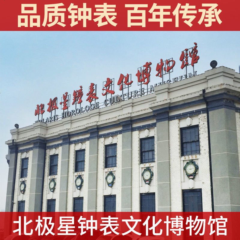 现代静音钟表 客厅时尚石英钟 夜光挂表欧式简约创意大挂钟