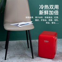 科敏10L迷你型小冰箱车家两用租房宿舍学生寝室单人用mini母乳制冷 10L[车家两用高配型]复古红