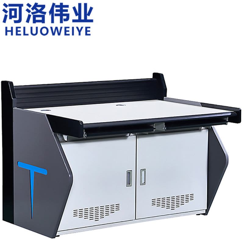 河洛伟业监控操作台 双联 张图片