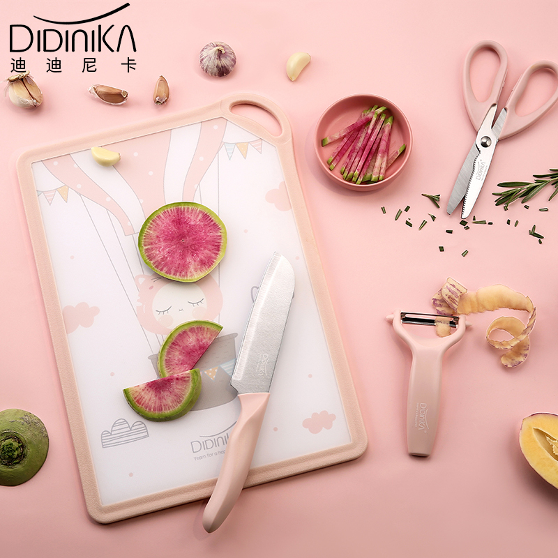 迪迪尼卡(Didinika) 婴儿刀具套装菜板菜刀厨房组合不锈钢宝宝辅食菜板4件套