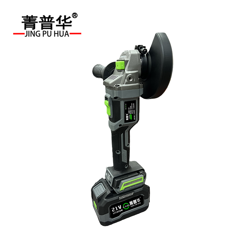 菁普华 21V充电式无刷锂电角磨机 8.0Ah两电一充 套高清大图