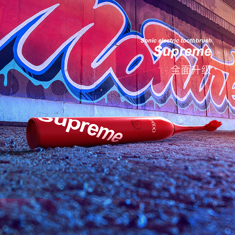 ApiYoo 成人声波电动牙刷 S高清大图