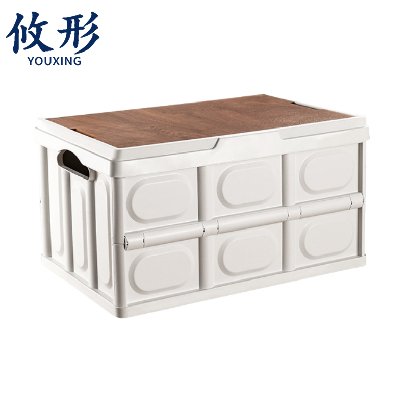 攸形 折叠箱