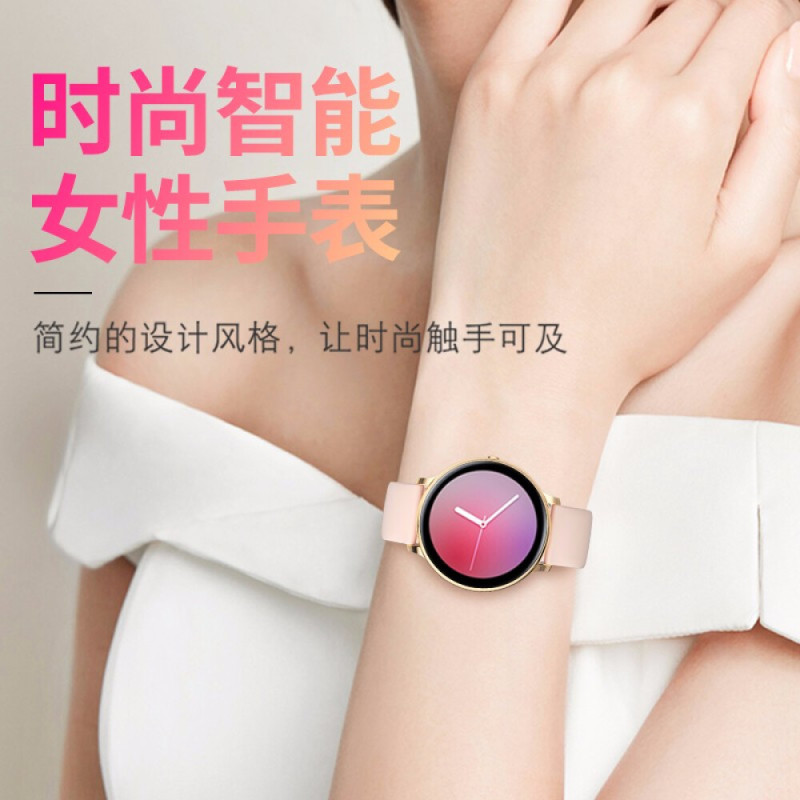 纽曼(Newmine)D4女士运动智能电话手环女表 女性支付蓝牙运动智能手环通话心率睡眠监测