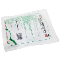 标T】白云山 板蓝根颗粒 10g*30袋/包