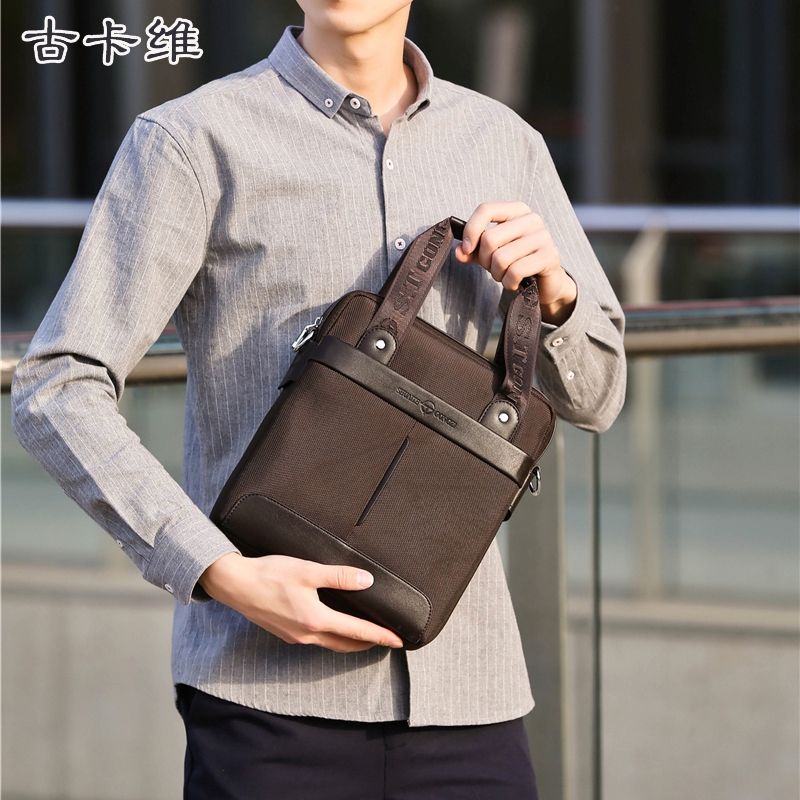 古卡维 单肩斜跨包 司机手账包 ST786-4/个高清大图