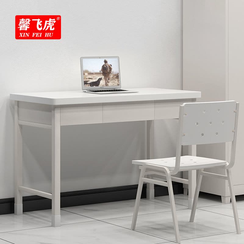 馨飞虎钢制办公桌三抽学习桌培训桌写字桌120*60*78cm/张图片