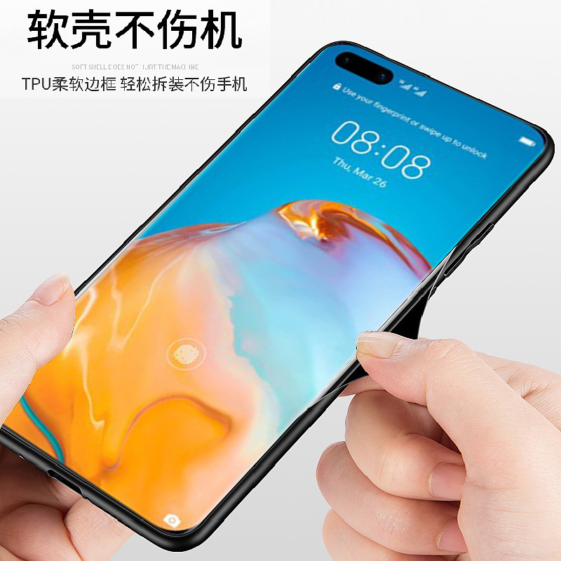 KONEL 华为p40pro手机壳潮牌mate30pro简约玻璃渐变创意个性华为p30pro防摔全包硬套轻薄pro高档高清大图