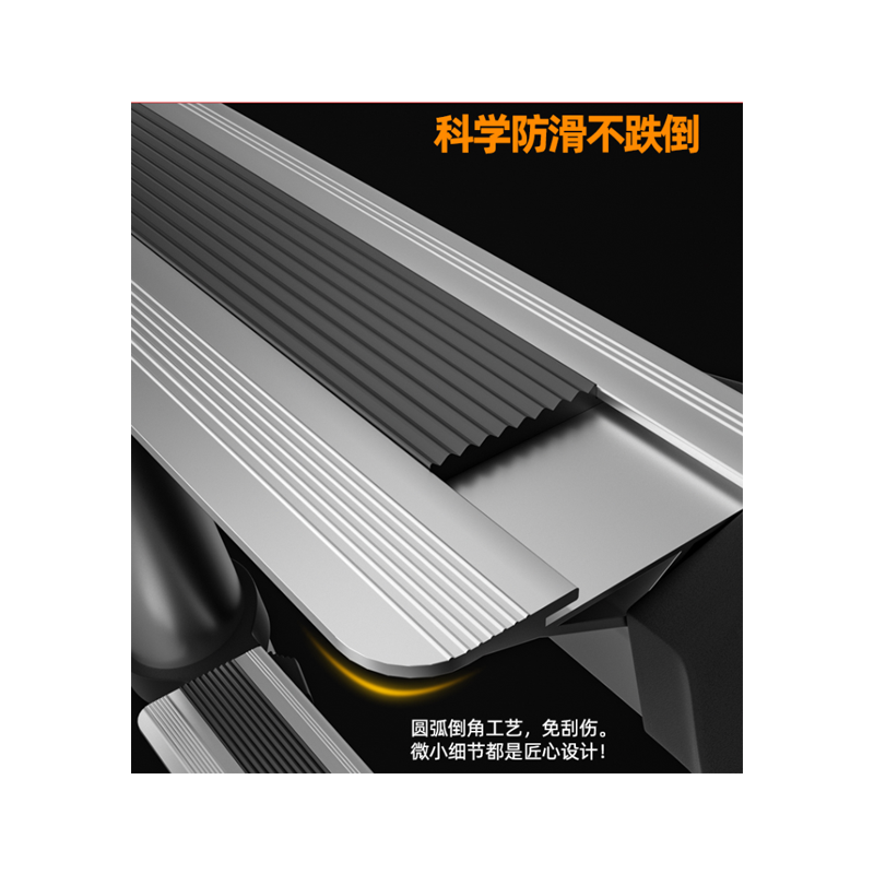 镁多力(midoli)伸缩梯 家用多功能人字伸缩梯 铝合金加厚折叠梯升降楼梯
