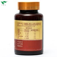 [买2送1]绿健园碱易生大麦苗螺旋藻压片糖果100片/盒