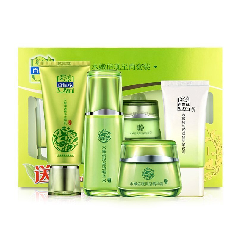 百雀羚(PECHOIN)水嫩倍现至尚 套装(洁面95g+水100ml+隔离乳40g+精华霜50g)高清大图