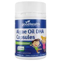 goodhealth好健康马泰克DHA藻油软胶囊30粒/瓶X2瓶 儿童成人孕妇哺乳期新西兰进口复合油含亚麻籽油维生素e