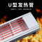 家用时光旧巷电烧烤炉无烟烤串大功率电热烧烤炉不锈钢商用电烤炉面筋鱿鱼 新款60型电烧烤炉3200W自带插头(家用)