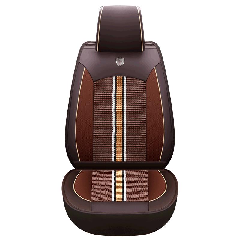 爱车屋（ICAROOM）汽车座垫 夏季冰丝四季通用车型大包围坐垫 I-80892魅力咖-豪华版