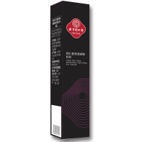 同仁堂眼霜 优活紧致眼霜15g 改善眼部皱纹 眼角下垂 紧致鱼尾纹皱纹男女士眼部精华霜
