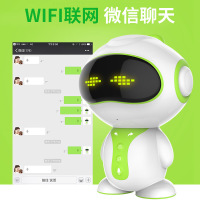 小琪XIAOQI F4 智能机器人玩具早教机家庭儿童陪伴故事机WIFI互动学习机蓝色